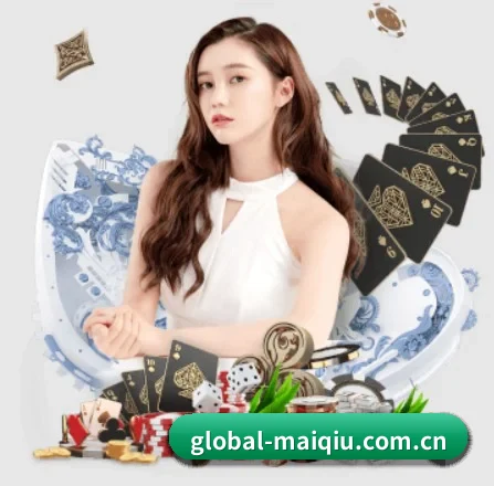 买球的app APP